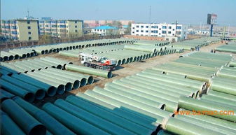 廣西玻璃鋼管供應(yīng)商 南寧丹威鋼管貿(mào)易,廣西玻璃鋼管供應(yīng)商 南寧丹威鋼管貿(mào)易生產(chǎn)廠家,廣西玻璃鋼管供應(yīng)商 南寧丹威鋼管貿(mào)易價格