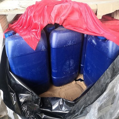 廣西阿克蘇V388固化劑價(jià)格