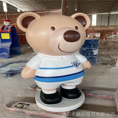 廣西桂林卡通雕塑作品 卡通雕塑定做 廣場(chǎng)氣氛雕塑 聯(lián)尖玻璃鋼雕塑工藝