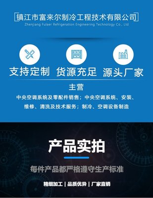 新滬泵工程技術服務 專業護航，高效賦能工業流體系統